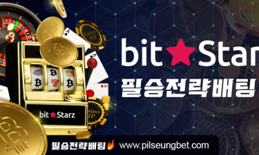 BitStarz OnCasino Review | nrbzzfxq.shop