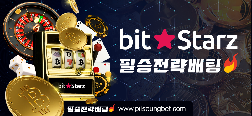 BitStarz OnCasino Review | nrbzzfxq.shop