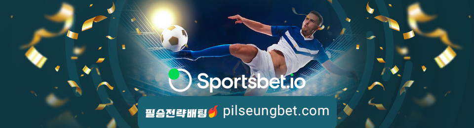 Sportsbet.io 마권 업자 검토 | nrbzzfxq.shop