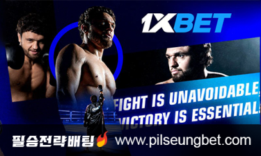 MMA 파이터 부가르 카라모프, 1xBet의 새로운 홍보대사로 선정