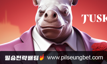 Tusk Casino 홍보