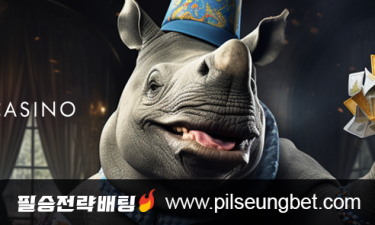 Tusk Casino 홍보