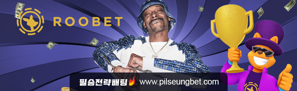 Roobet 온라인 카지노 리뷰