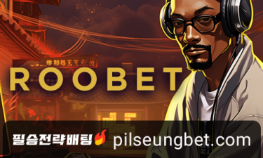 Roobet과 Cs-GO 베팅, 완벽한 파트너십