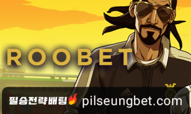 roobet 카지노의 축구 베팅 보너스